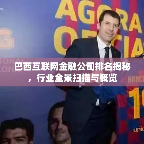 软件定制﻿﻿ 第8页