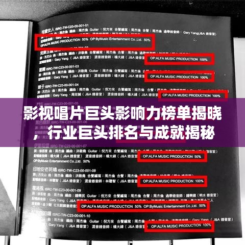 解决方案 第8页