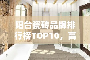 联系我们﻿﻿ 第6页