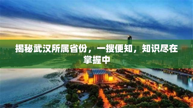 解决方案 第7页