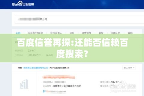网站建设 第5页