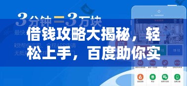 免责声明 第5页