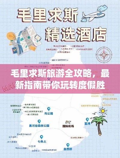 建站学院﻿﻿ 第5页