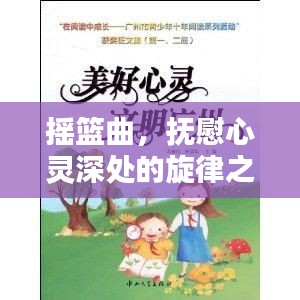 联系我们﻿﻿ 第5页
