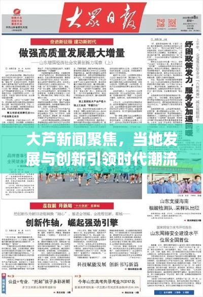 建站学院﻿﻿ 第4页