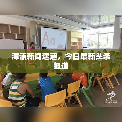 成功案例 第4页