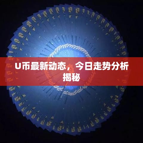 业务体系 第4页
