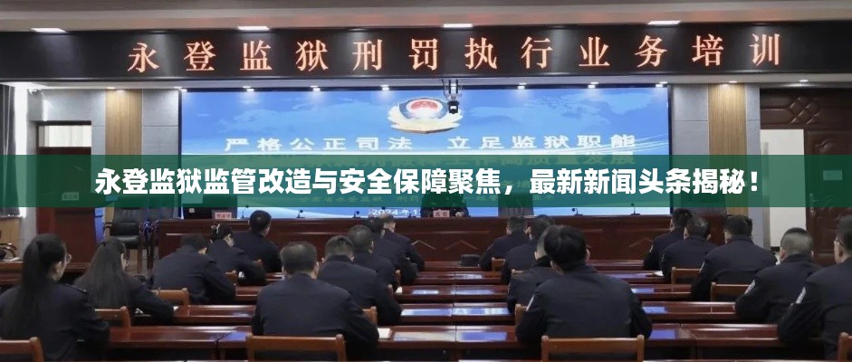 国色天姿