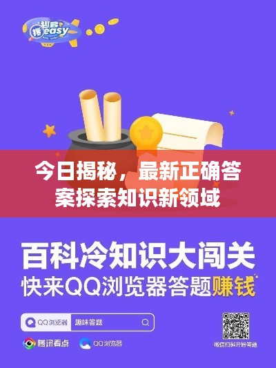 联系我们﻿﻿ 第3页