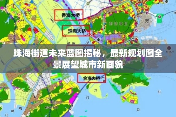 2025年5月12日 第5页