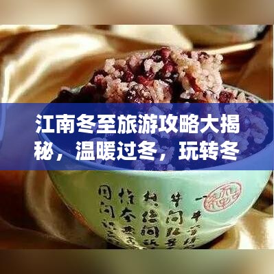 张袂成阴