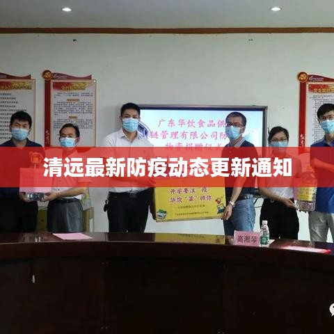 联系我们﻿﻿